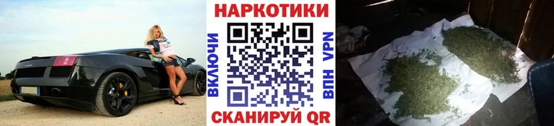 Купить закладку Георгиевск Cocaine  Мефедрон  Амфетамин  Бошки Шишки  Метадон  APVP 