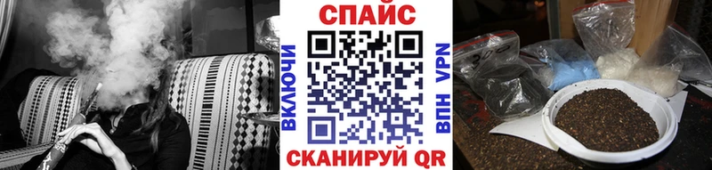 ссылка на мегу сайт Георгиевск Бутират GHB