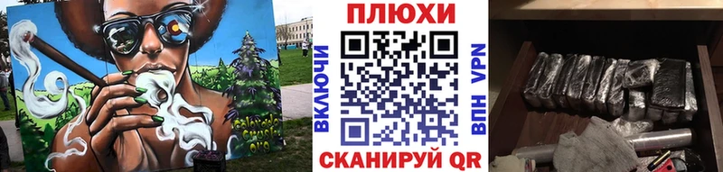 цена   Георгиевск  Гашиш hashish 