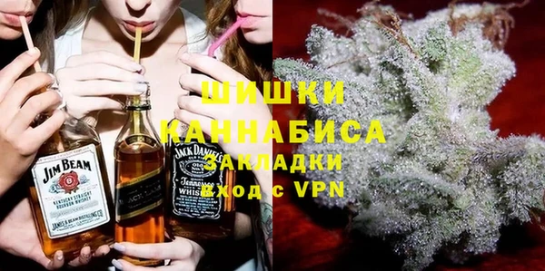 мет Нестеровская