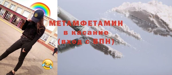 кокс Горно-Алтайск