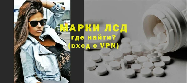 кокс Горно-Алтайск