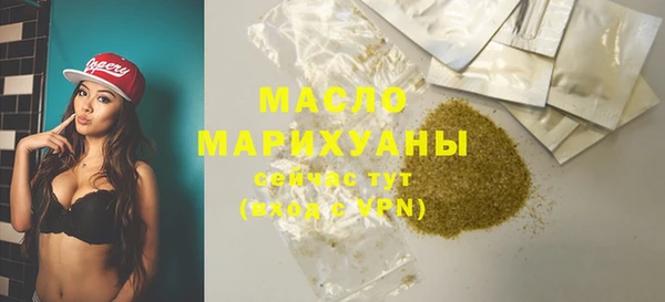 apvp Фёдоровский