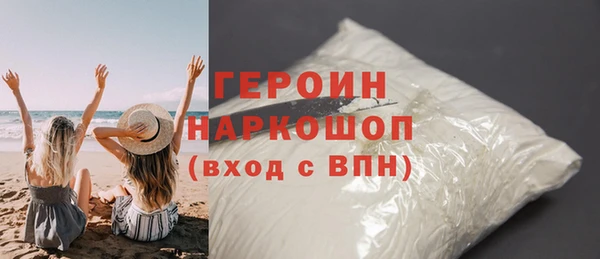 кокс Горно-Алтайск