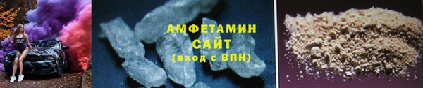 кокс Горно-Алтайск