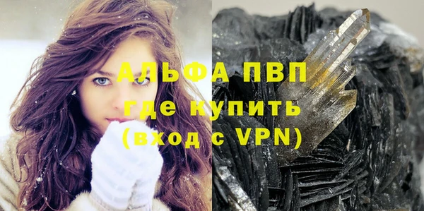 герыч Иноземцево