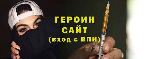 кокс Горно-Алтайск
