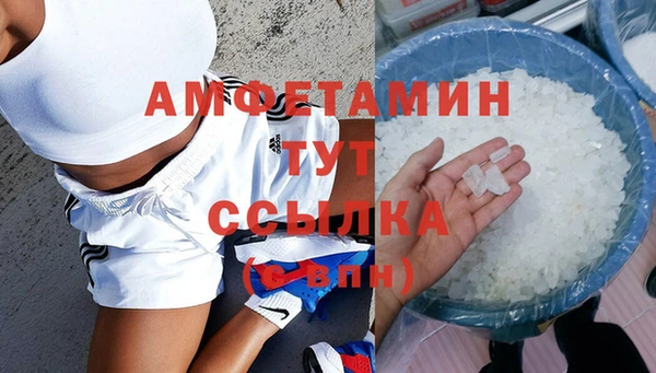 меф VHQ Кущёвская