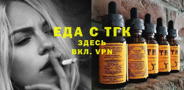 мдпв Калининец
