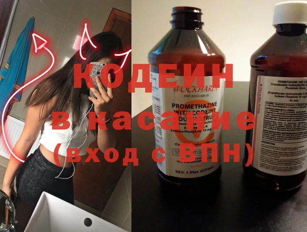 мдпв Калининец