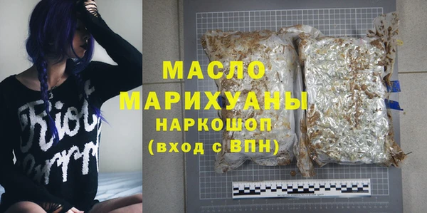 ГАЛЛЮЦИНОГЕННЫЕ ГРИБЫ Гусев