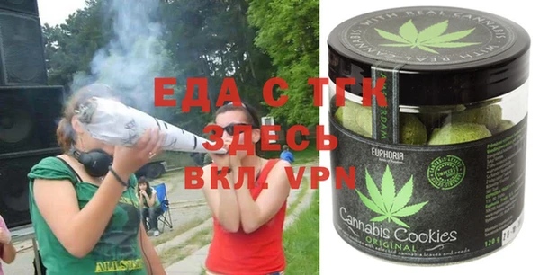 ГАЛЛЮЦИНОГЕННЫЕ ГРИБЫ Гусев