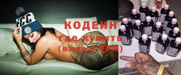 apvp Фёдоровский