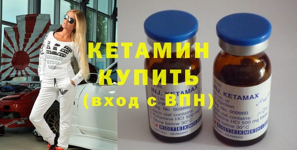 мяу мяу мука Александровское