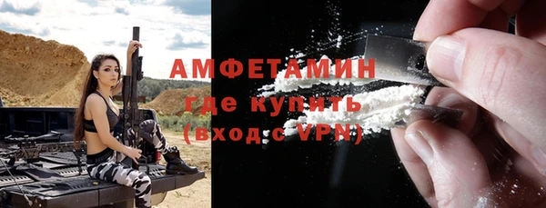 мет Нестеровская