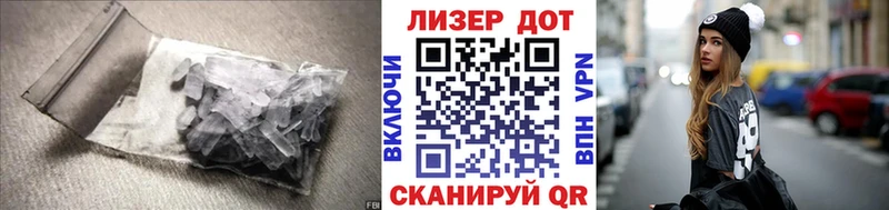 ЛСД экстази ecstasy  Георгиевск 