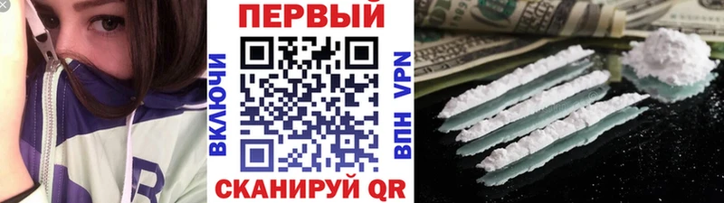 это как зайти  ссылка на мегу ССЫЛКА  Георгиевск  Метамфетамин кристалл 